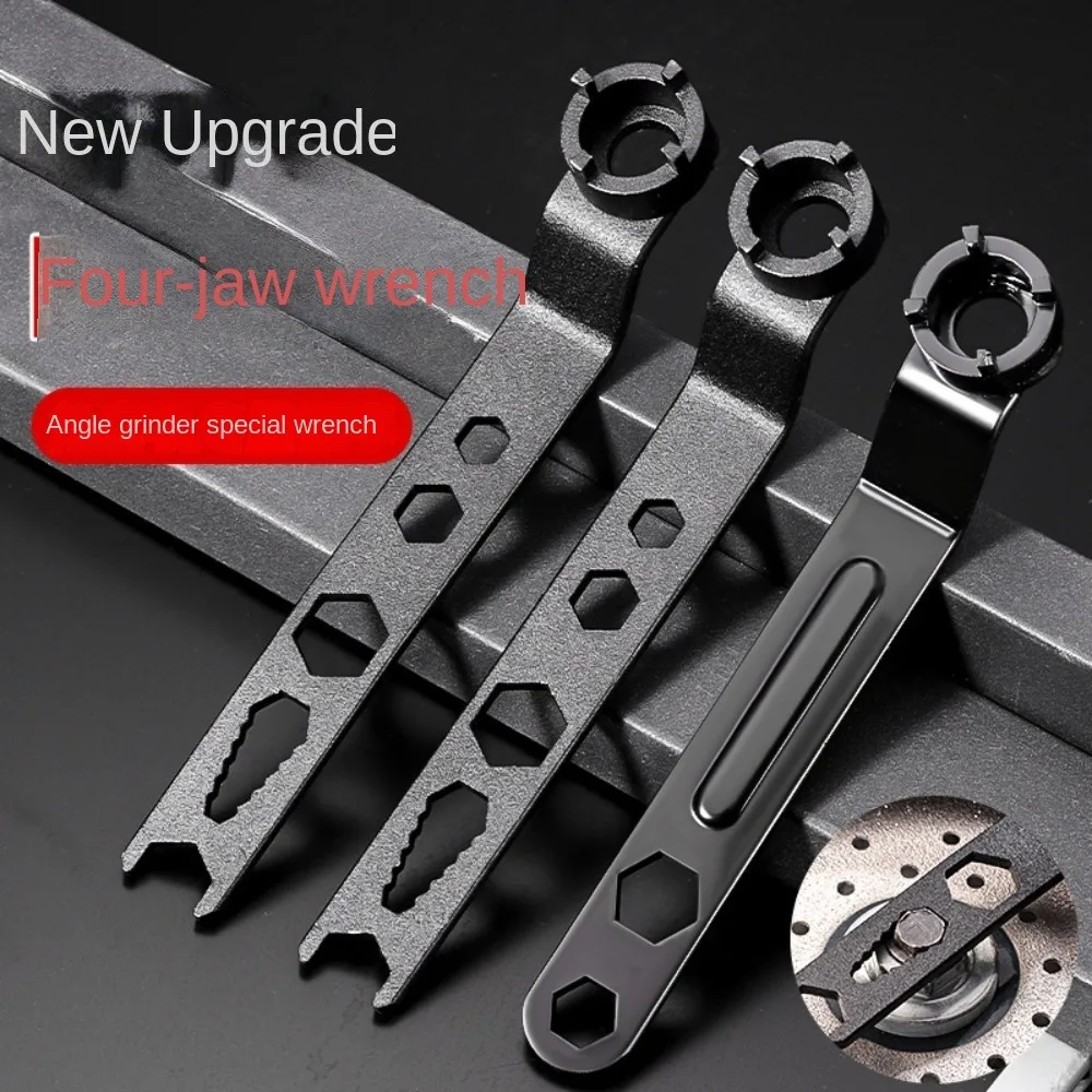 Dual-purpose Angle Grinder Four-claw Wrench Thickened Adjustment Four Claw Dual-purpose Wrench 6-in-1 Hand Tool