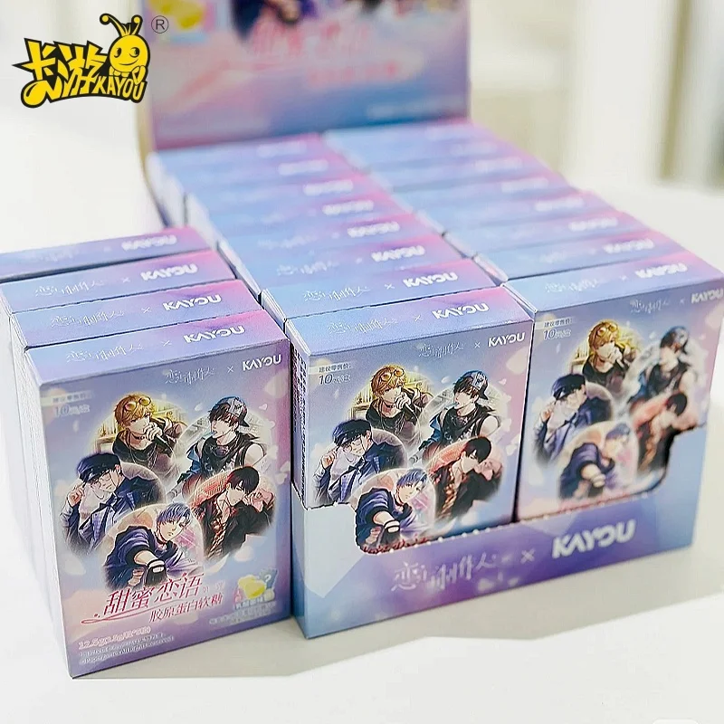 

KAYOU Mr.Love:Queen’S Choice Sweet Love Language Collagen Gummies Vol.1 Anime Game Character Peripheral Card Collection Cards