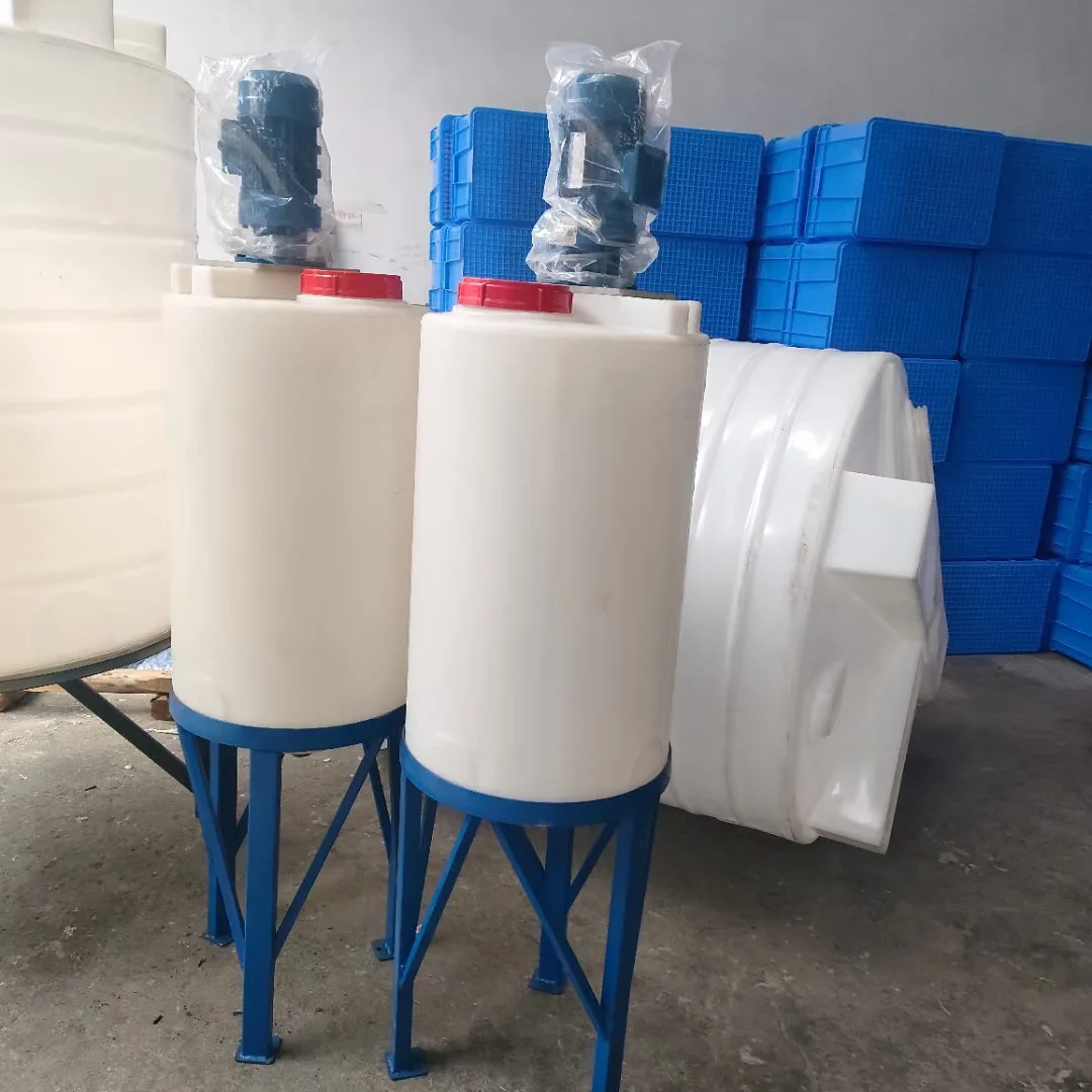 2025Plastic Dosing Bucket Stirring tank With Motor Fertilizing Dish Soap Bucket Flat Bottom Cone Bottom