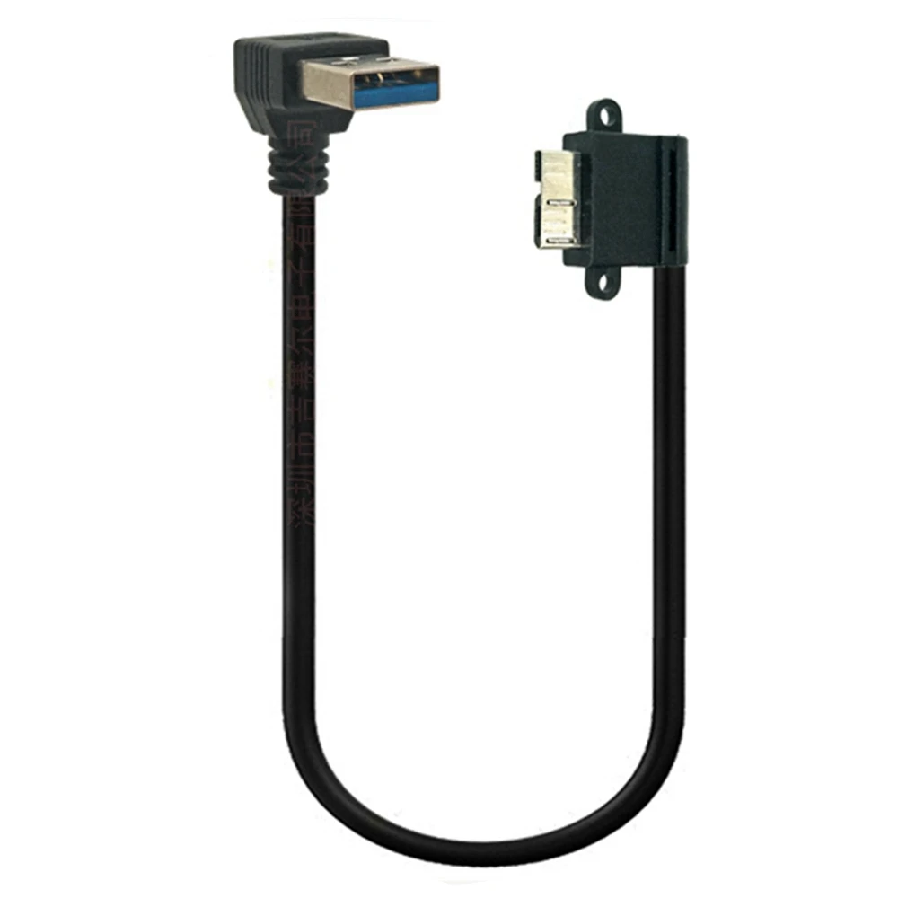 USB3.0 to MICRO BM With Screw Lock Panel USB3.0 AM Bend Male to Micro B 90 ° Bend