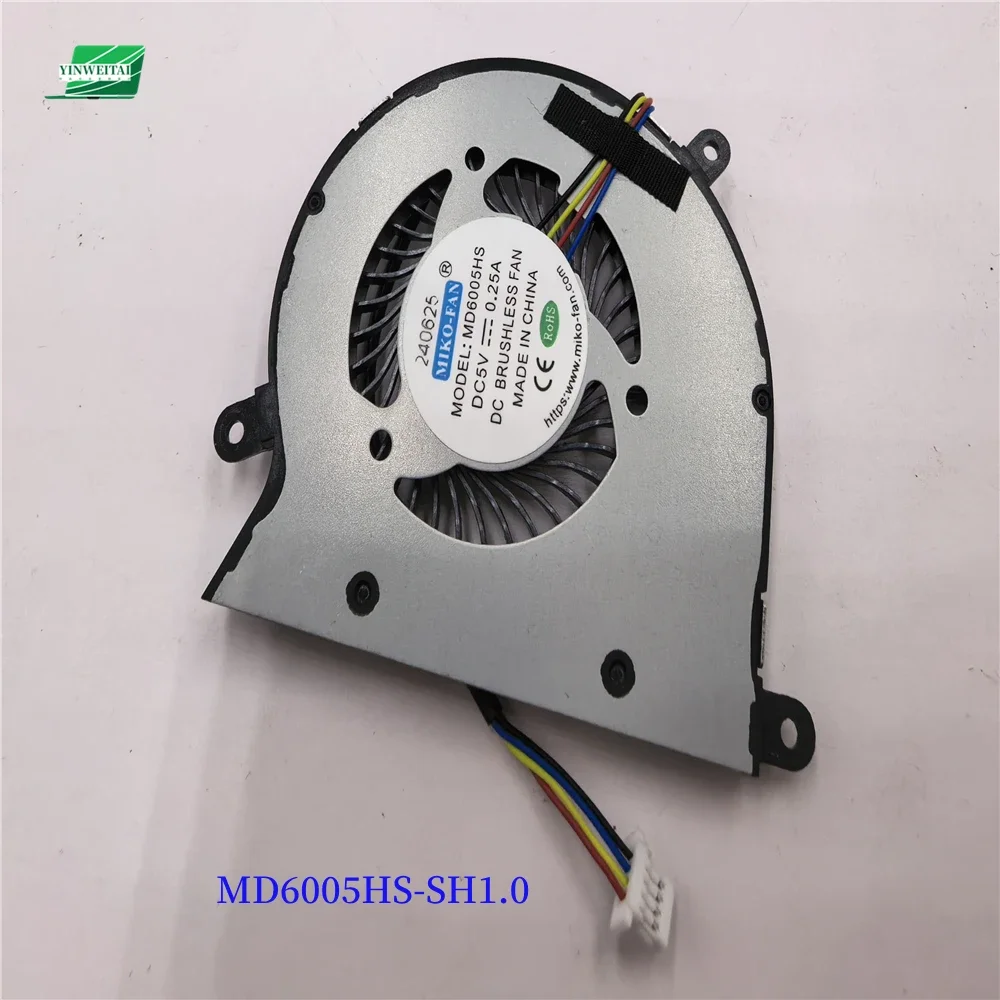 Variant: MD6005HS-SH1.0