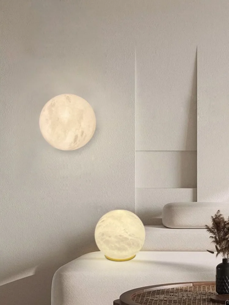 Modern minimalist dolomite wall lamp spherical Nordic living room bedside wall lamp corridor balcony ceiling lamp bedroom