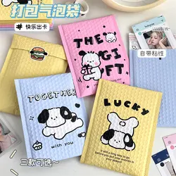 20/bag Cute Cartoon Dog Bubble Bag, Packaging Express Bag Color Foam Bag Shockproof Film Bubble Envelope Bag