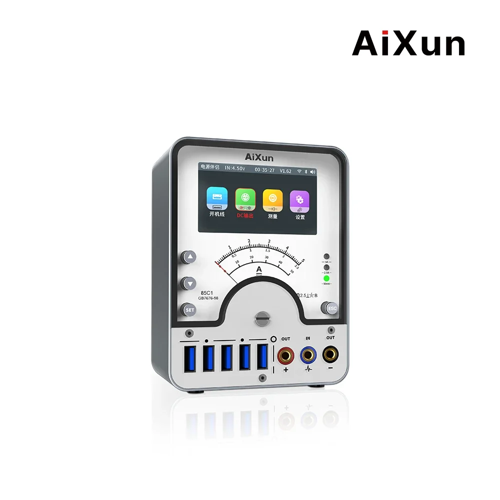 AIXUN PM02 Ammeter Regulated Convenient Power Test Tools One Button Booting Digital Mechanical Display Current Test Repair