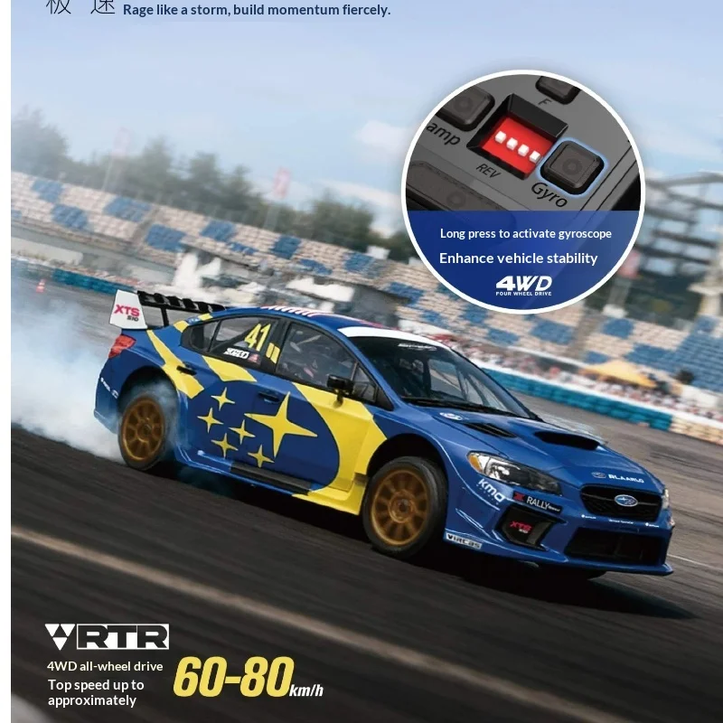 รถบังคับวิทยุ XTS S10 สเกล 1:10 มอเตอร์แบบไร้แปรงถ่าน ขับเคลื่อน 4 ล้อ พร้อมความสามารถในการขับขี่ทุกสภาพพื้นผิว รถบรรทุกแข่งความเร็วสูง