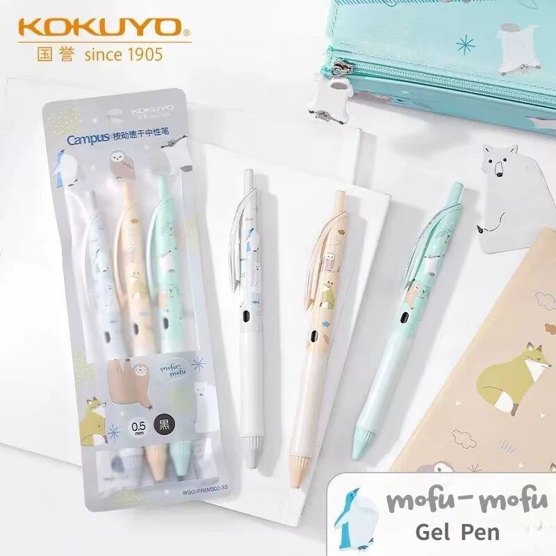 2023 New Arrival KOKUYO mofu Series Limited Gel Pen Quick Dry Ink Writing Smooth Kawaii School Supplies Japanese stationery