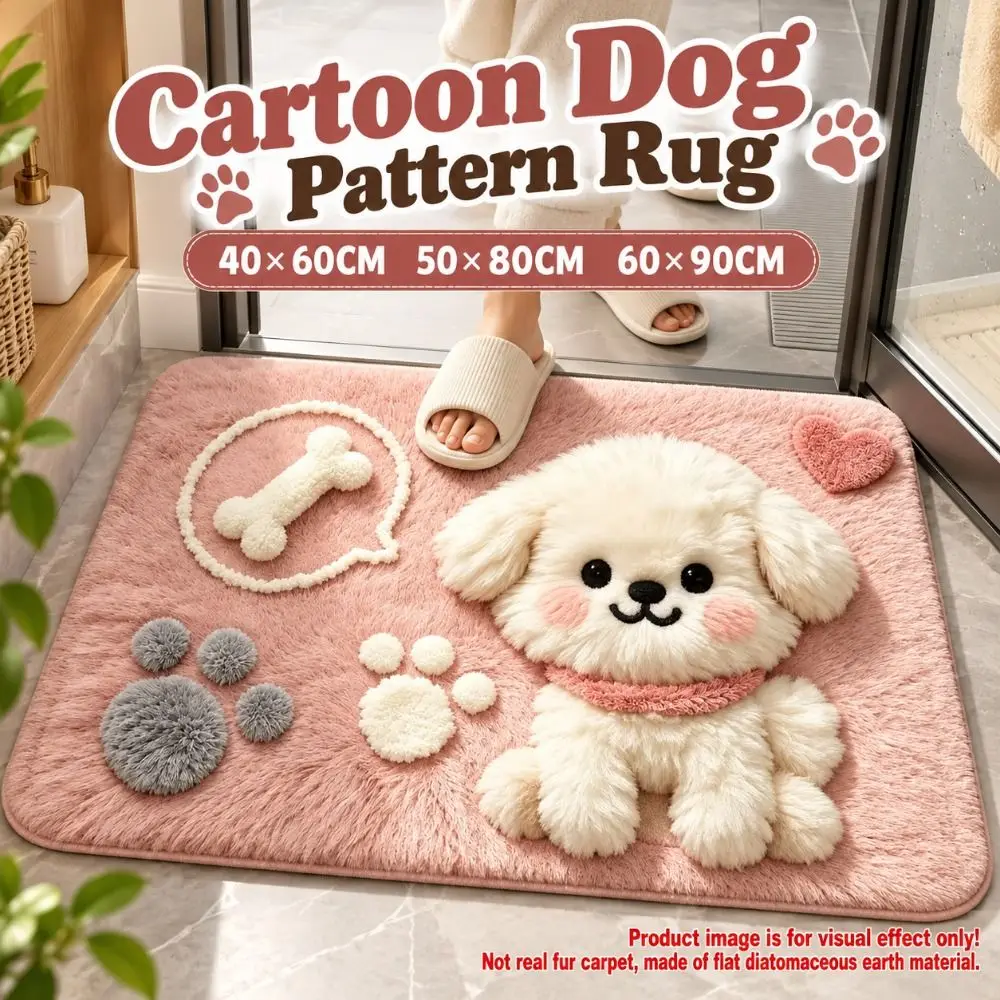 Cartoon Dog Pattern Doormat Diatomaceous Earth Absorbent Bathroom Carpet Rug Non-slip 40×60CM 50×80CM 60×90CM Bedroom Floor Mat