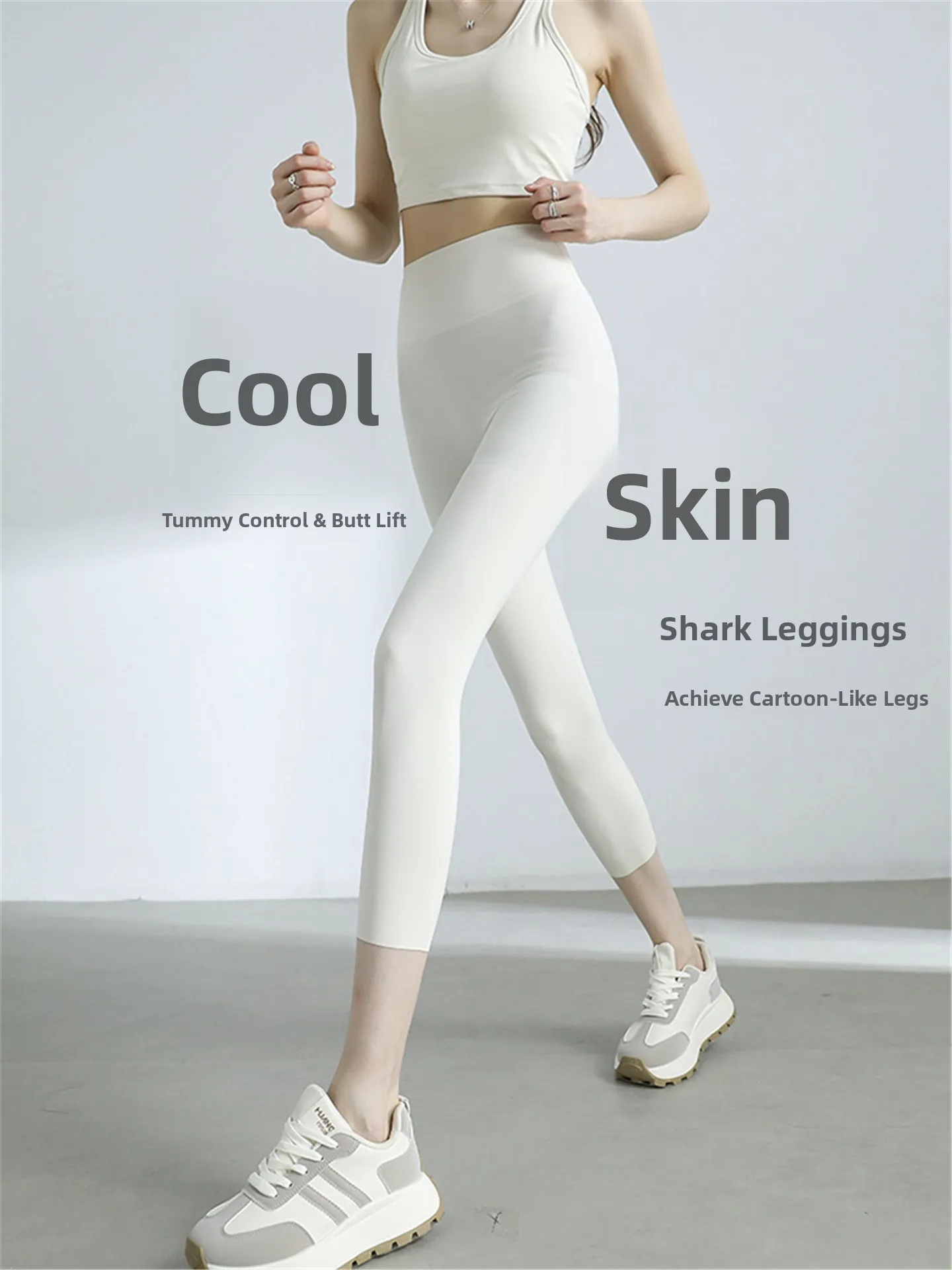 핑크 아이스 실크 요가 팬츠 하이웨이스트 피트니스 스킨 얇은 여름 여성용 아우터웨어 7부 길이 복부 조절