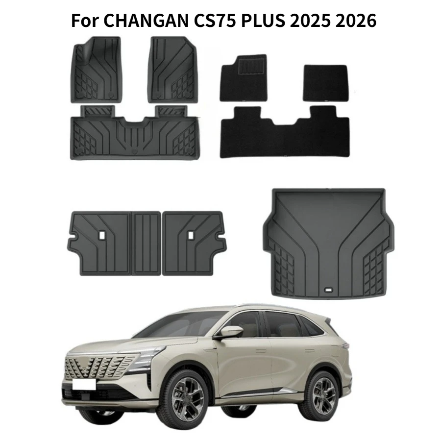 For 2025 2026 CHANGAN‌ CS75 PLUS  Floor Mats Trunk Mat All Weather Front Rear Cargo Liner Mat, Waterproof Anti-Slip  Accessories