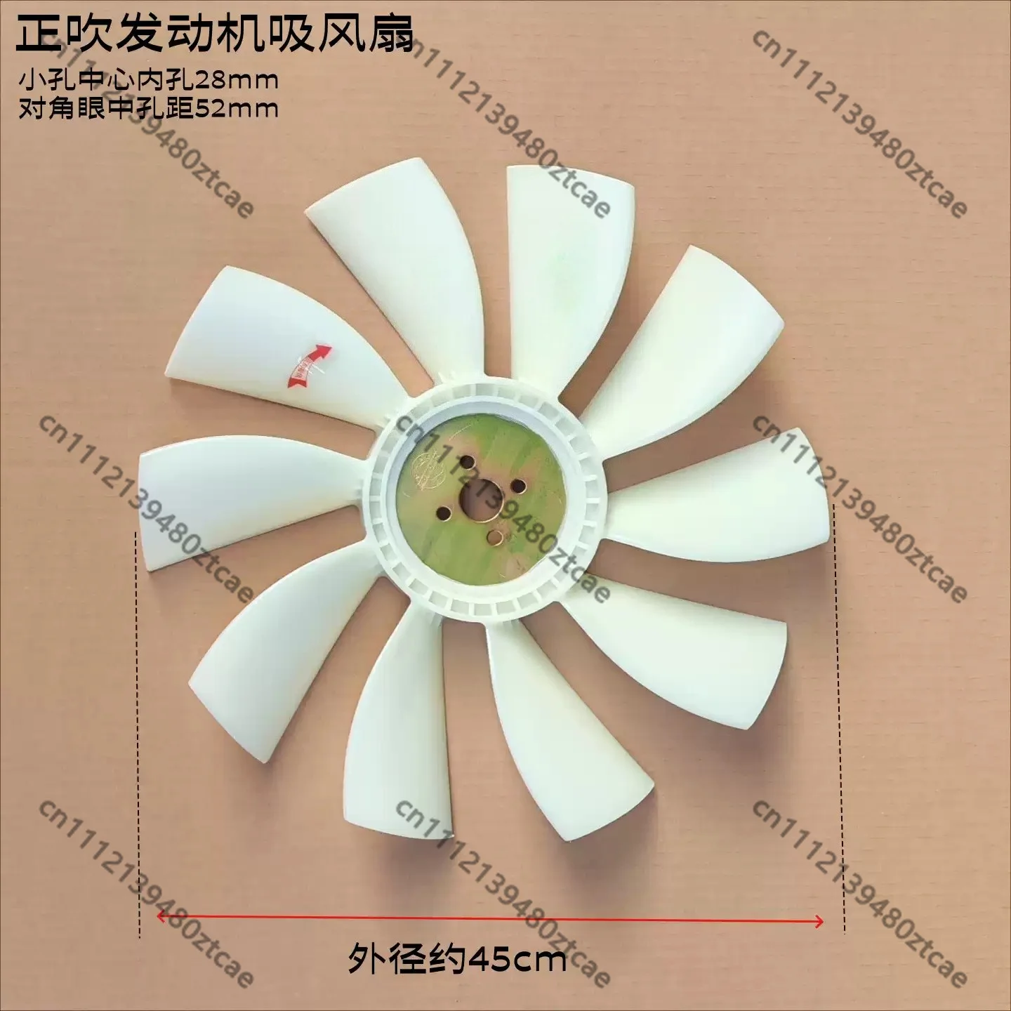 Diesel Engine Cooling Suction Fan Blade Replacement Parts for ZH4100 ZH4102 ZH4105 ZH4102P Generator