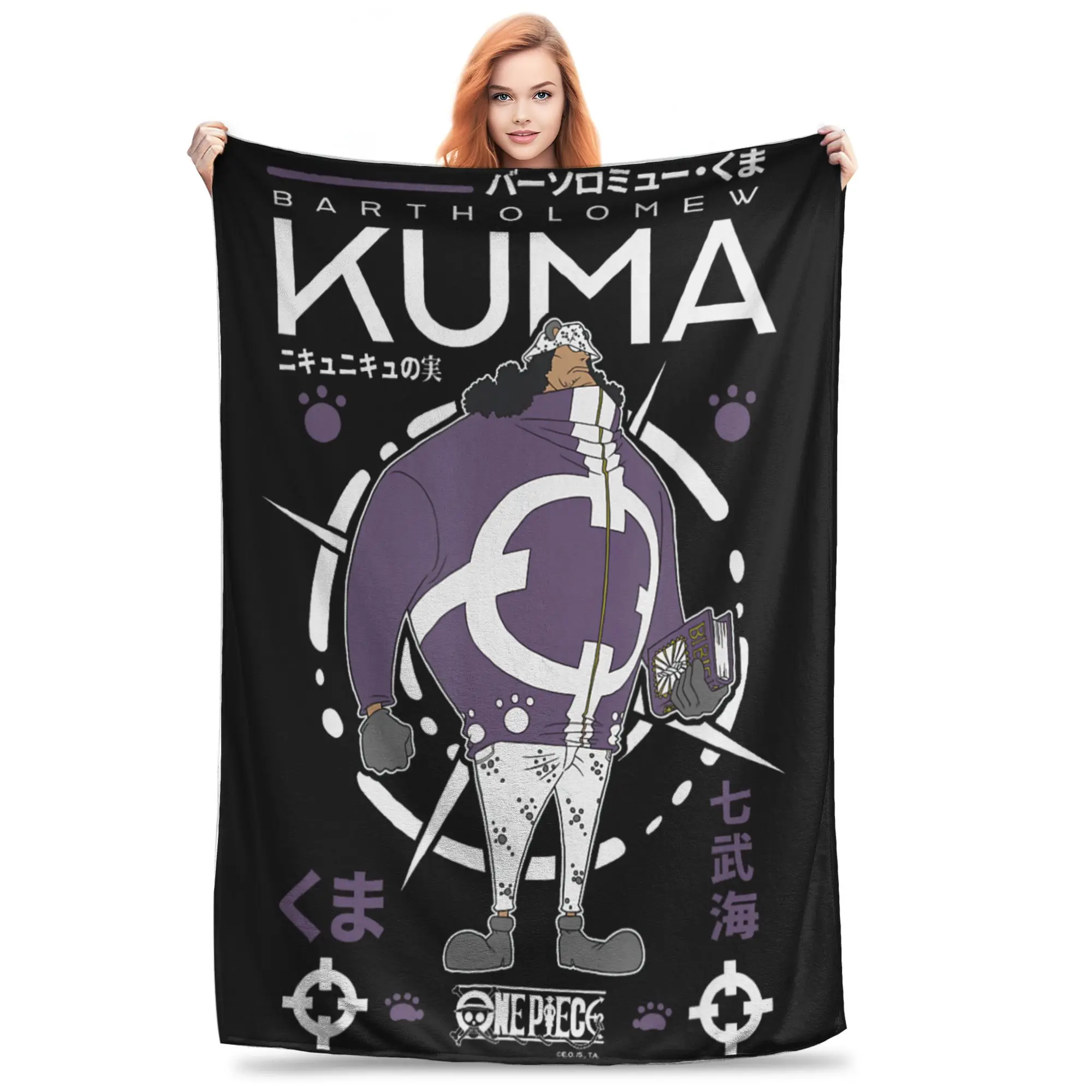1PC Home One Pieces Anime Bartholomew Kuma Buccaneer Pirate  Blanket Throw Super Cosy Plush Living Room Sofa