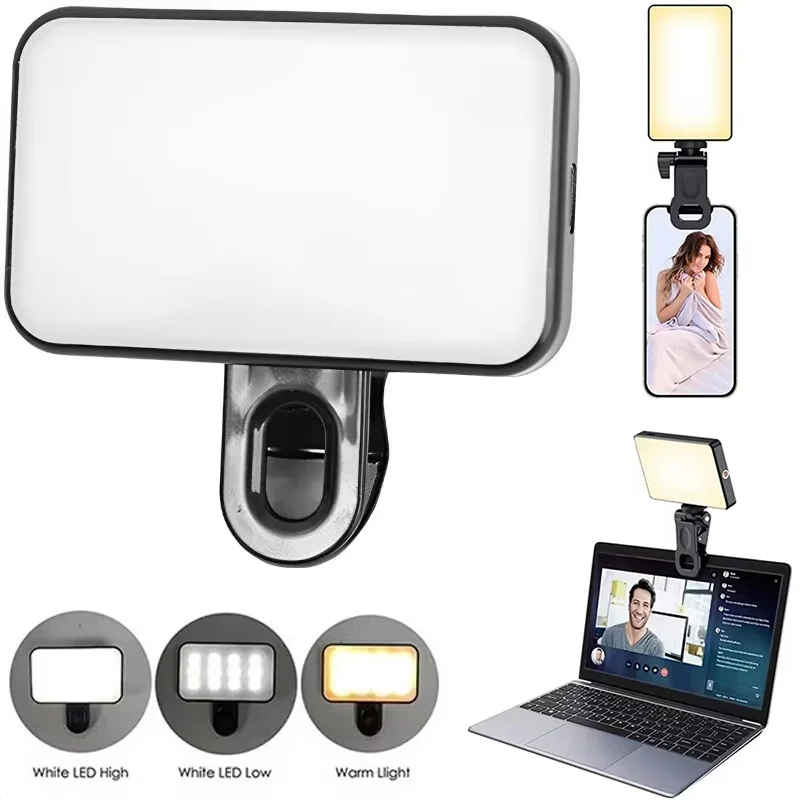 

Мини-светодиодная лампа для селфи с 3 цветовыми режимами, регулируемой яркостью, перезаряжаемая, с клипсой для мобильных телефонов, компьютеров, фотосъемки.