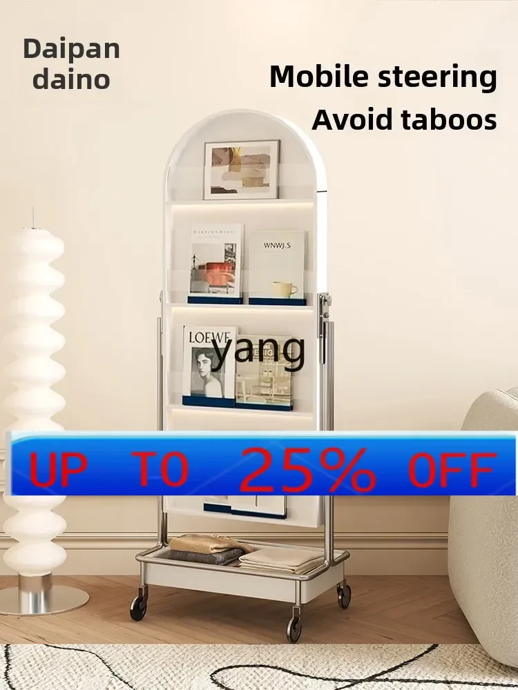 

Ltt removable floor-to-ceiling explosion-proof dressing mirror adjustable household magazine holder