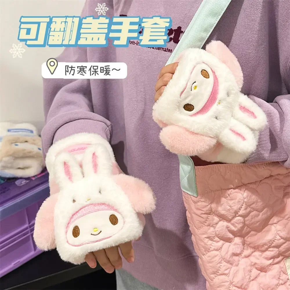 

Sanrio Cinnamoroll Anime Kawaii My Melody Soft Warm Gloves Winter Cute Cartoon Kuromi Girls Heart Cold Warm Finger Gloves Toys