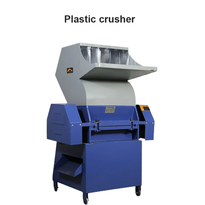 Powerful Plastic Shredder 380V 4KW Crusher Industrial Shredder Machine Bone PVC Pipe Bottle Crushing Equipment 200KG/H