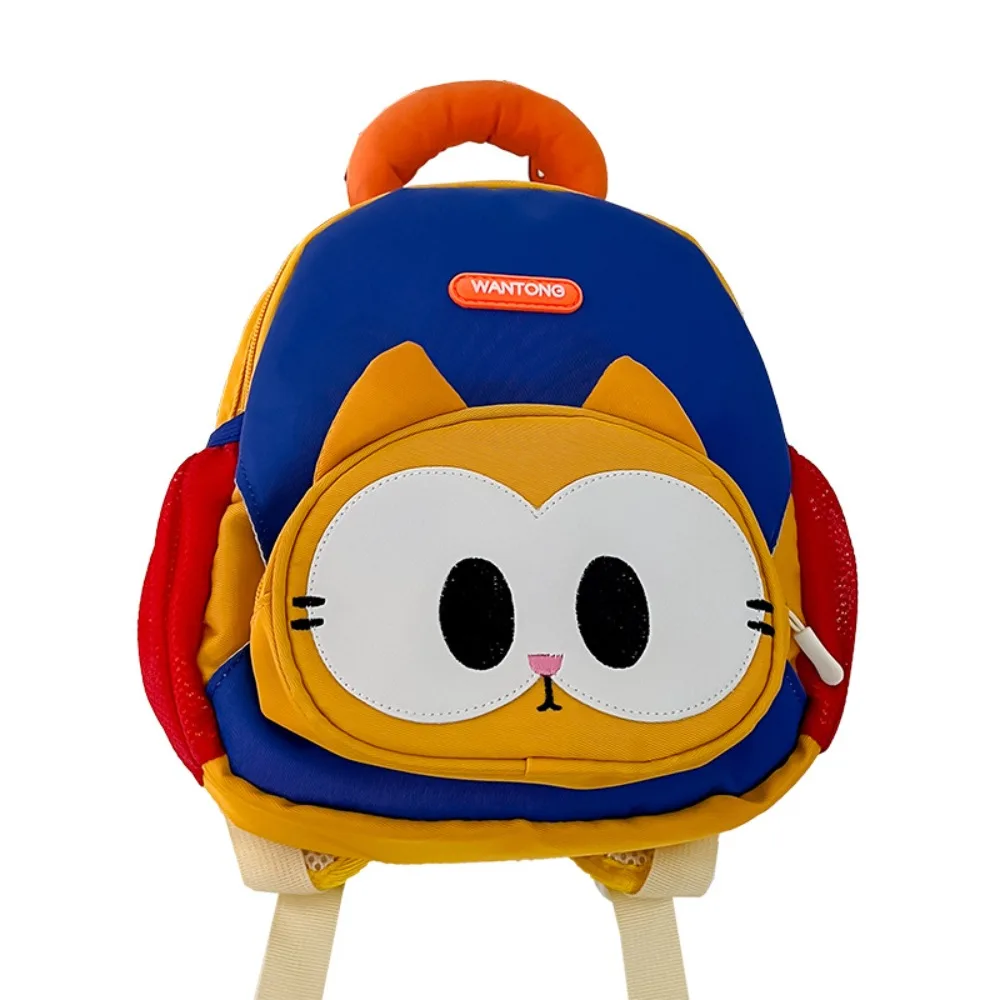 Mochila escolar antipérdida de animales para niños, mochila transpirable ultraligera de dibujos animados, lindo gato, informal, ocio, dibujos animados, jardín de infantes