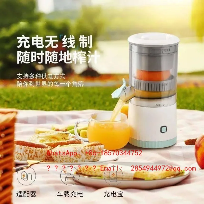Mini Household J Cane Fruit Original Juice Automatic Orange Juice Machine Pressing Pomace Separator Small Portable