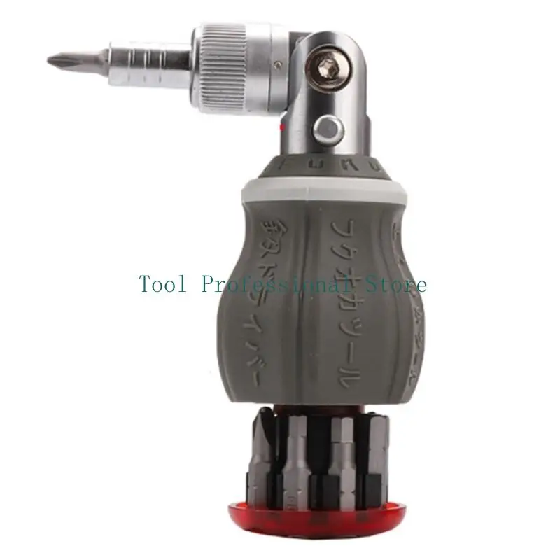 57QF 8 In 1Adjustab…