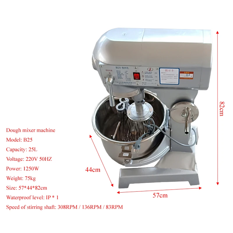 Electric Dough Mixer Machine 10 / 15 / 20 / 25 / 30L Stainless Steel Commercial Cream Egg Whisk Mixer Processor Food Blender