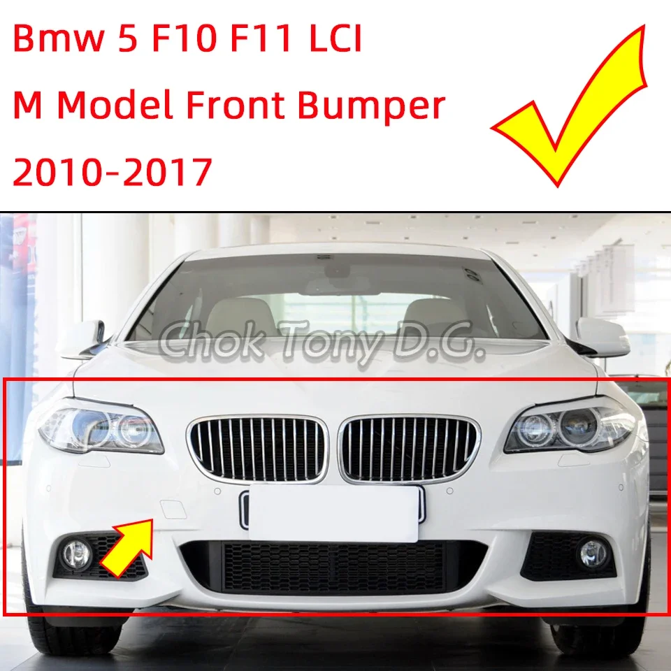 Front Bumper Tow Hook Cover Cap For BMW 5 Series 2010-2017 F10 F11 LCI M-SPORT #51118048681 M5 518d 520d 528iX 535dX 550i 550iX