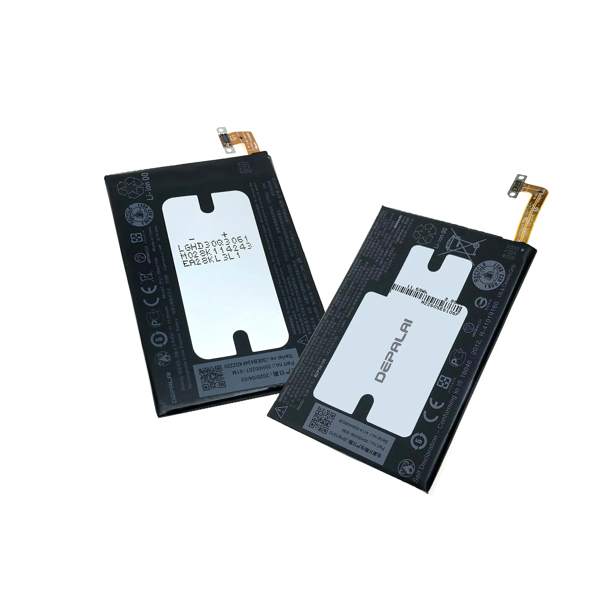 Depalai For Htc M7 … - image