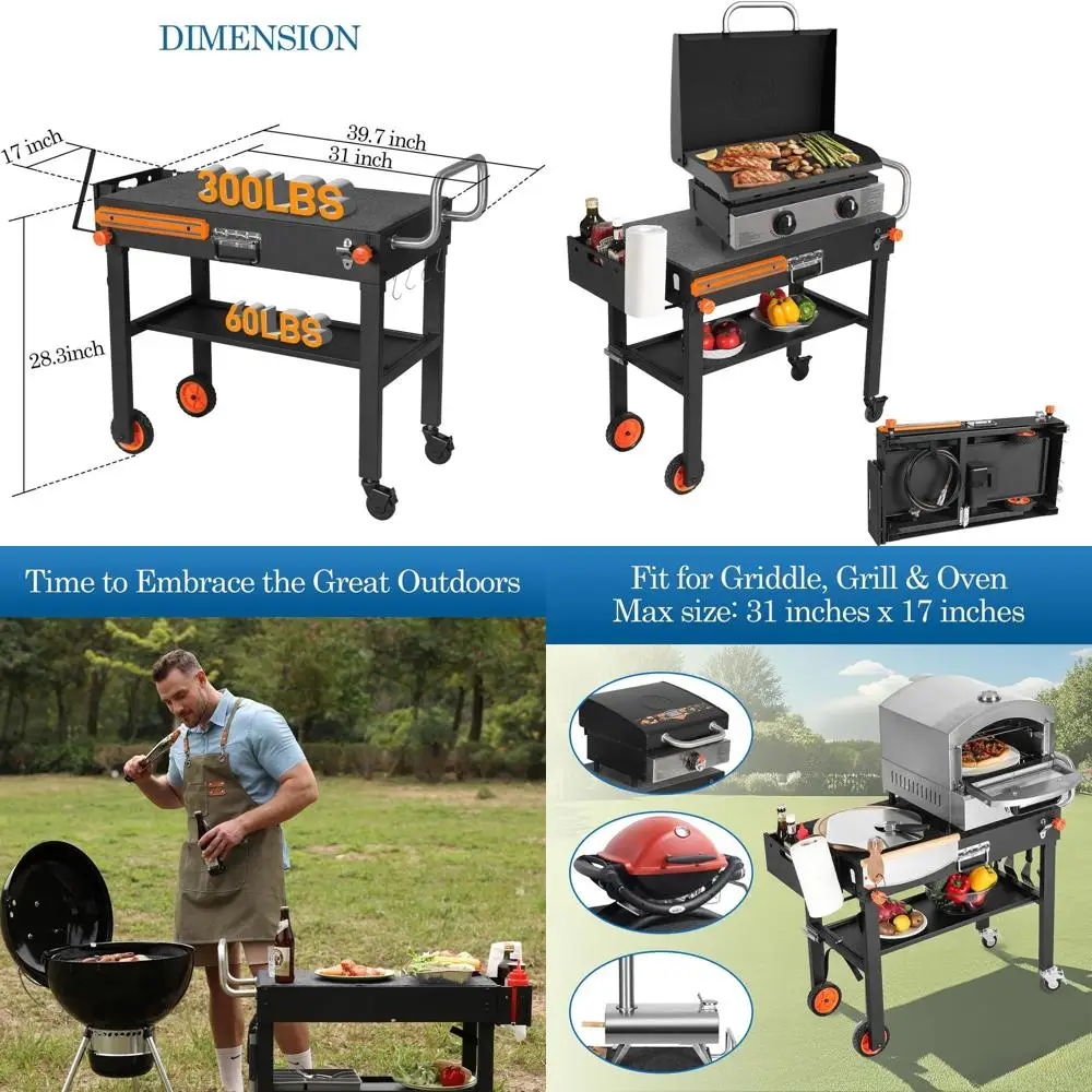 Портативная складная тележка для решеток 17–22 лет и 12 духовок для пиццы — универсальная, быстрая установка, 4 колеса, магнитная полоса (кемпинг и задний двор)
