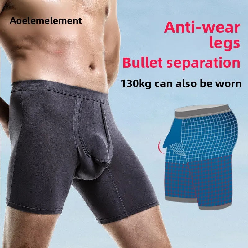 Men's Extra-Long Sports Boxer Briefs: Separate-Leg Design, Chafing-Resistant, Plus Size, Breathable Running Boxer Shorts