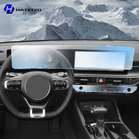 자동차 GPS LCD 화면 네비게이션 TPU 필름 무광 눈부심 방지 스크린 보호 필름 스크래치 방지 개조 PPF 기아 K5 2024-2025용