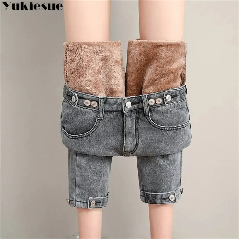 الشتاء سميكة المخملية الدافئة سليم صالح تمتد السيدات موضة عادية الدينيم سروال شكل قلم رصاص المرأة عالية الخصر نحيل الجينز Harajuku الصوف