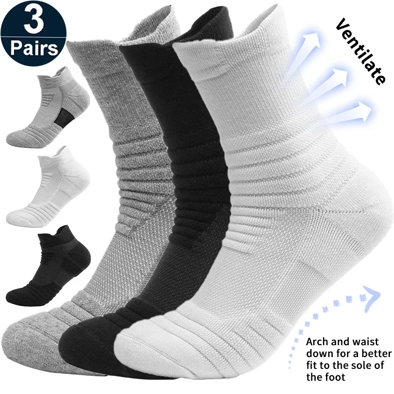 

3pairs/Lot Men's Socks Compression Stockings Breathable Basketball Sports Cycling Socks Moisture Wicking High Elastic Tube Socks