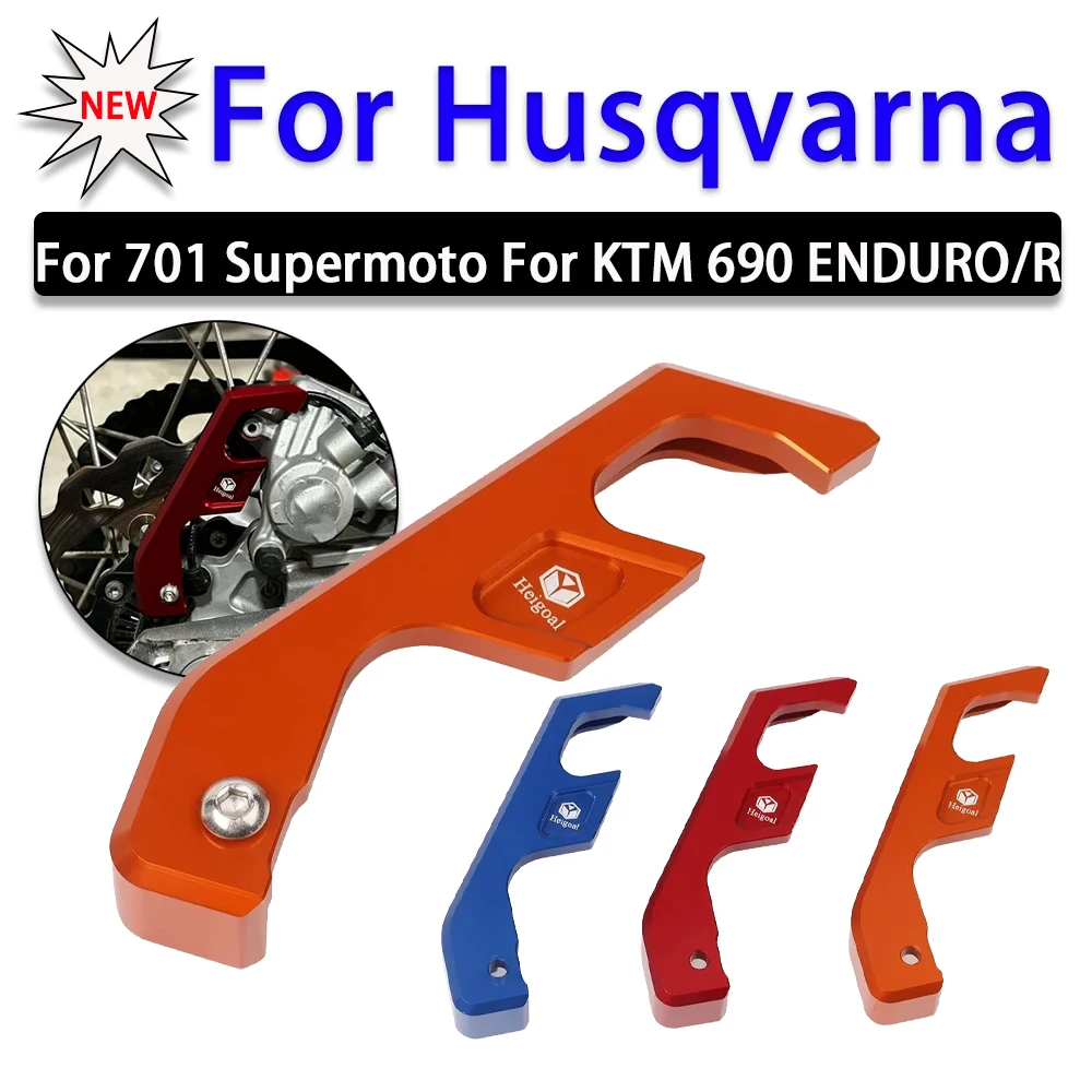 

Rear ABS Sensor Cable Guide Guard Protector Cover For Husqvarna 701 Supermoto SM Enduro 701SM For KTM 690 Enduro R Accessories