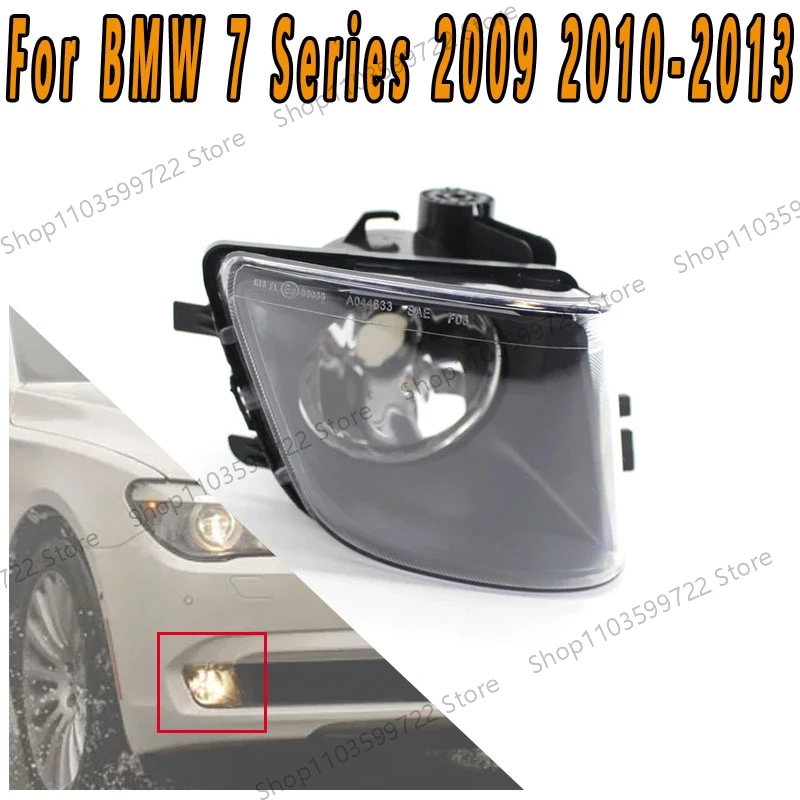 For BMW 7 Series F02 F01 730 740 750 760 2009 2010 2011-2013 Lightbulb Free Front Lamp Fog Lamp Cover Day Running Light