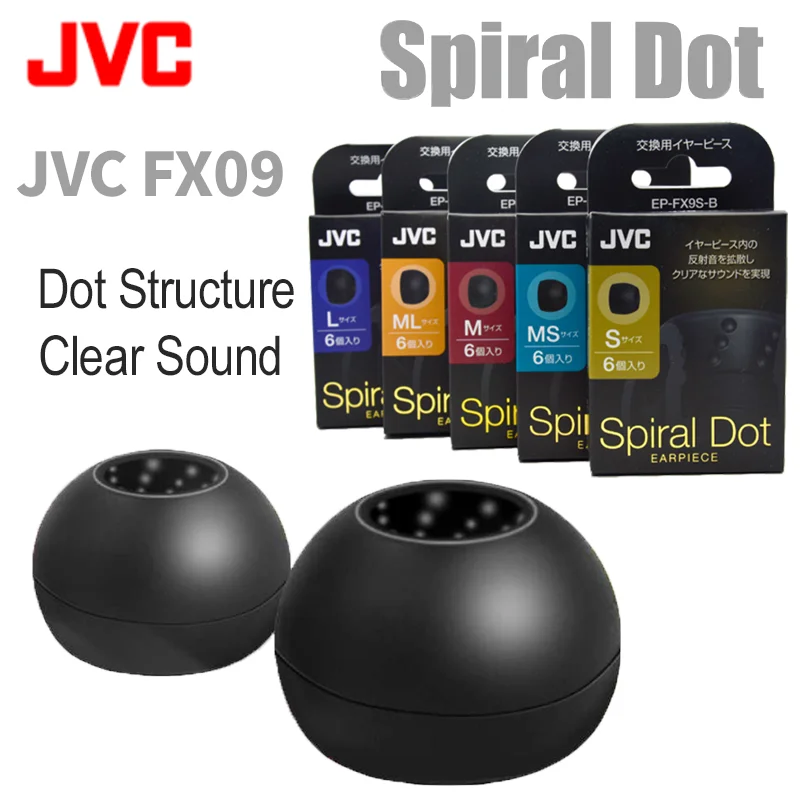 JVC EP-FX9 Spiral Dot Ear Tips Silicone Earbuds Spiral dimple reduces sound debris Replacement earbud tips for clear sound