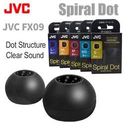 JVC-auriculares EP-FX9 con punta en espiral, de silicona, reduce los restos de sonido, puntas de repuesto para un sonido claro