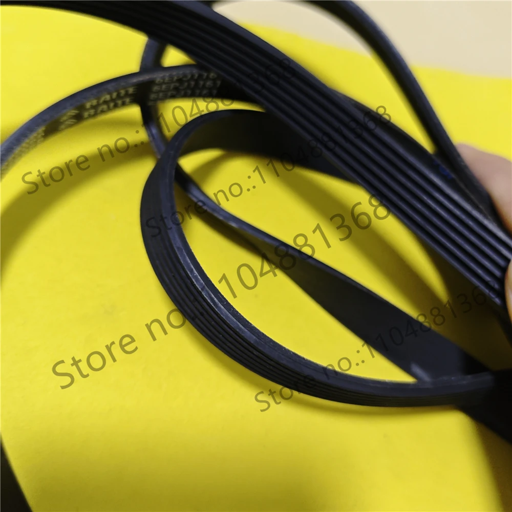 2個入りベルト-oem-2pj1372-3pj1372-4pj1372-5pj1372-6pj1372-ベルト-pj1372