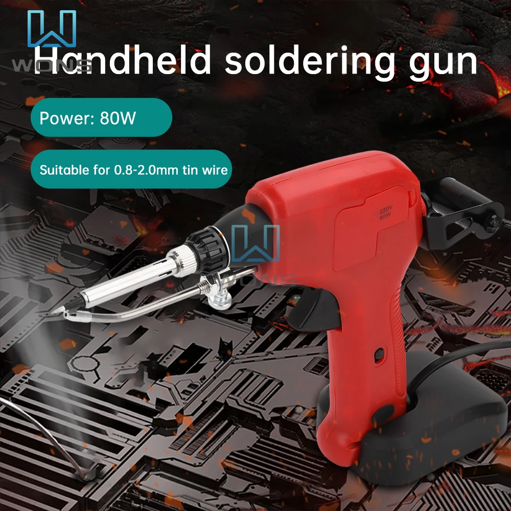 80W Solder Gun Soldering Iron Heat Absorbing Handheld Gun 15 Seconds Heating Home Repair Internal Tools Hand Spot Tin 220V