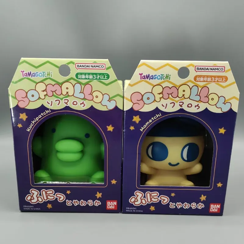 

Bandai Namco Tama gotchi Sofmallow Mametchi Is A Soft Vinyl Doll That Can Be Collected As A Desktop Decoration Toy,