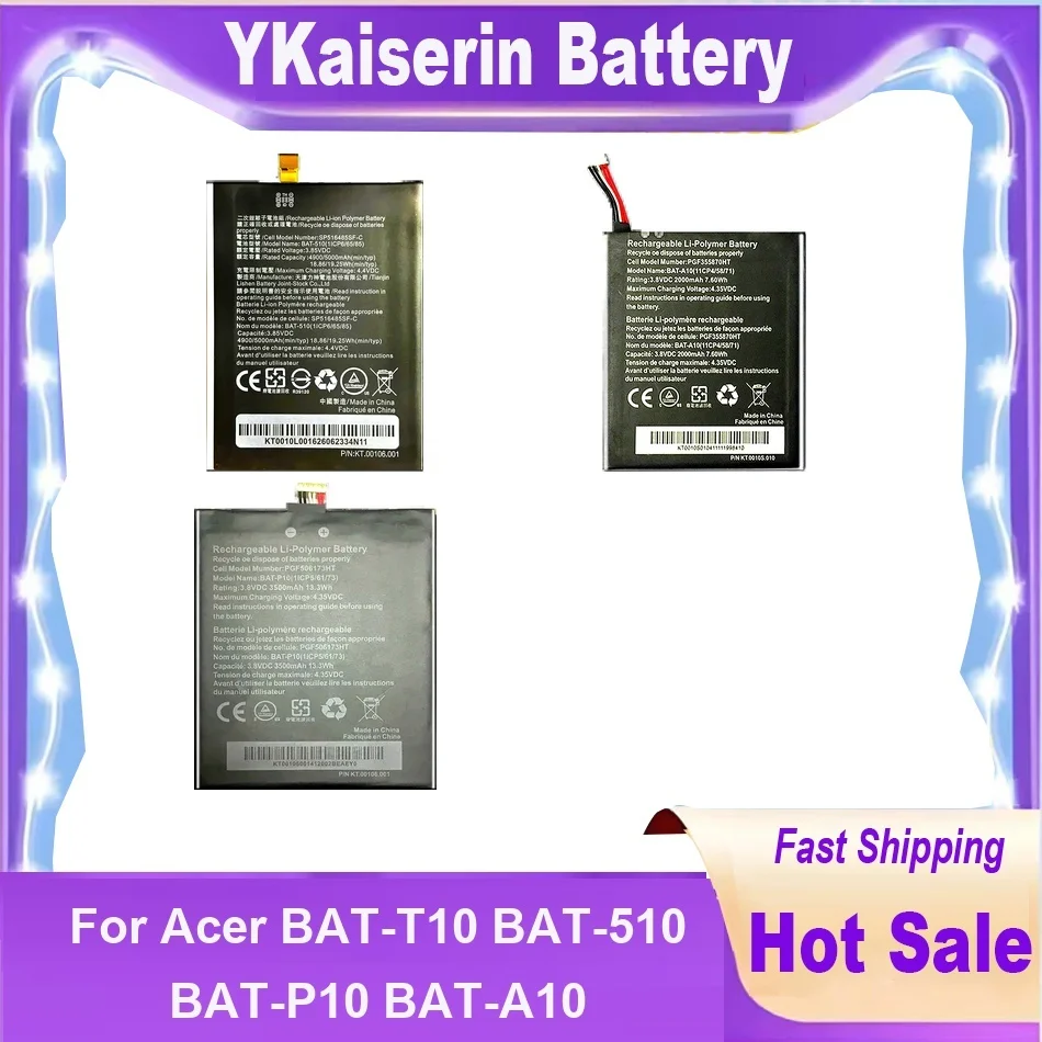 

BAT-T10 BAT-510 BAT-P10 BAT-A10 Аккумулятор для Acer Liquid S59 E3 Z5 V380 E380 Z150 E700 E39 PGF506173HT Metal MT S120 Bateria