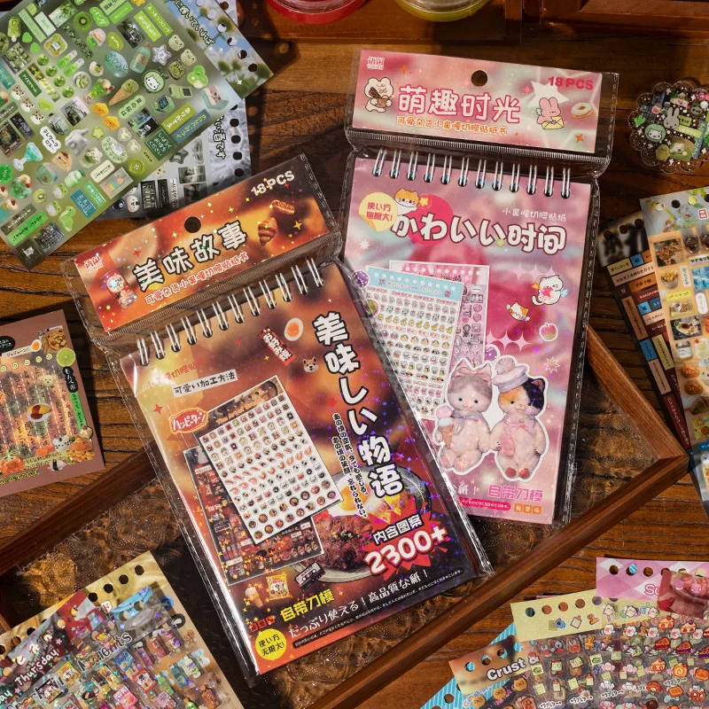 Libro de pegatinas con corte de película, serie de comestibles bonita, estilo antiguo Showa, Material de alto valor, Collage de tarjetas de cuenta manual, superventas
