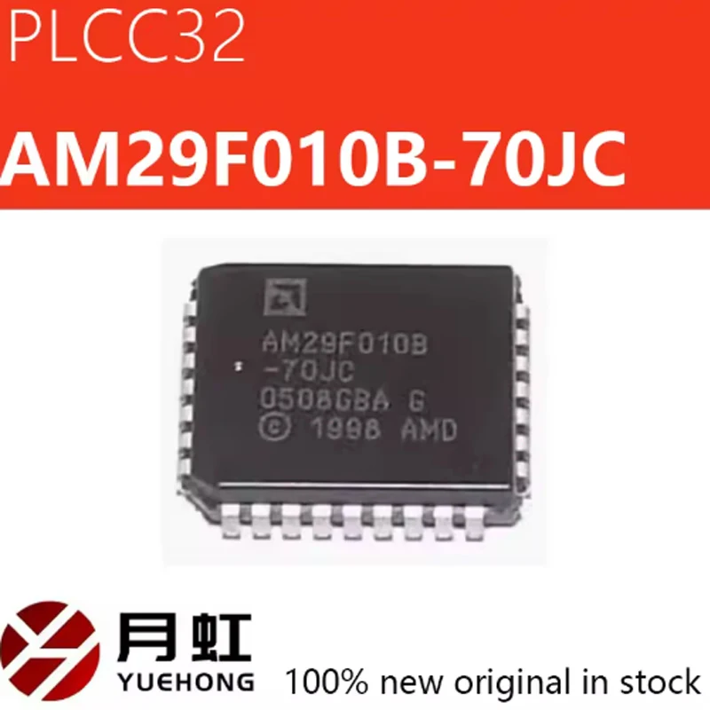 1/5/10pcs Original genuine AM29F010B-70JC AM29F010 patch PLCC-32 storage chip