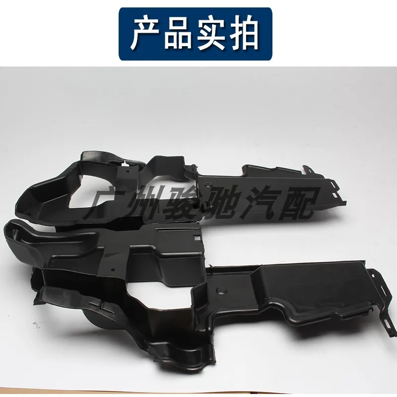 Suitable for E66 BMW 7 Series E65 Water Tank 730 Radiator 740 Air Guide 745 Guide 750 Plate 760