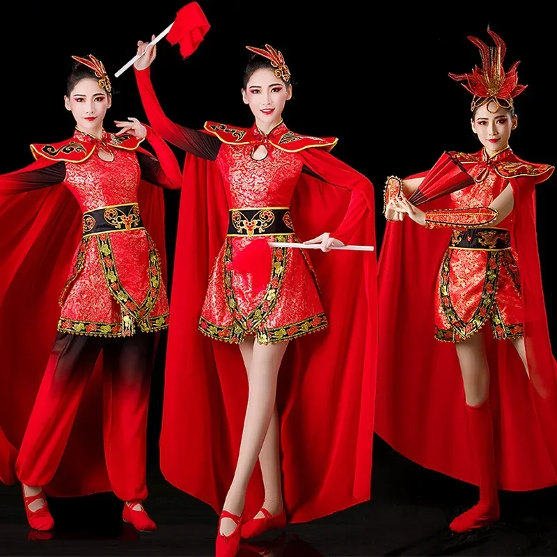 

Costumes Female Gongs and Drumming Team Chinese Performance Chinese Style 1 Set of Clothes Excluding Headgear and Shoes