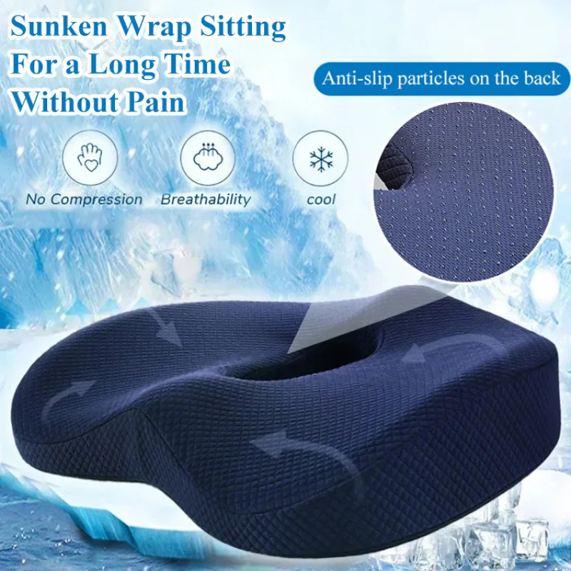 Memory Foam Hemorrhoid Seat Cushion Hip Support Orthopedic Pillow Office Chair Cushion Car Seat Wheelchair Massage Pillow