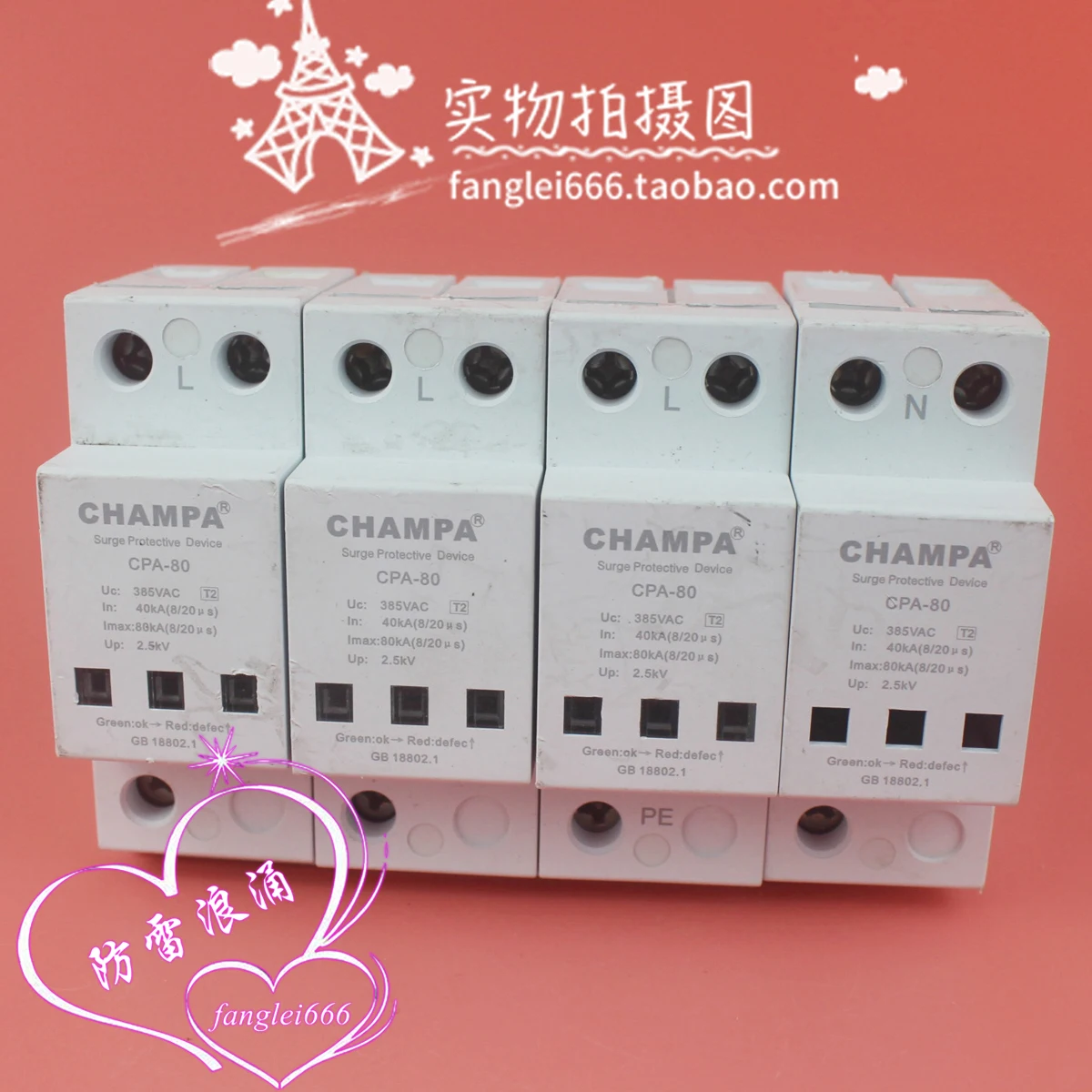 Champa Three-Phase … - image