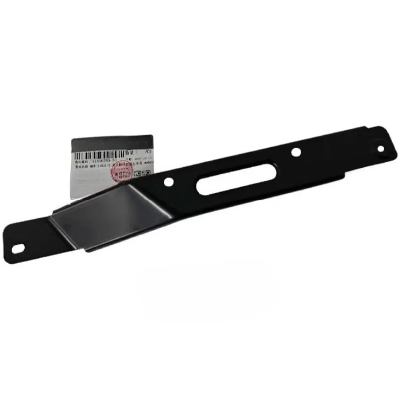 Soporte de Cubierta Inferior del Motor MEF-3102152 MEF-3102153 Original para BYD Song Max Izquierdo y Derecho