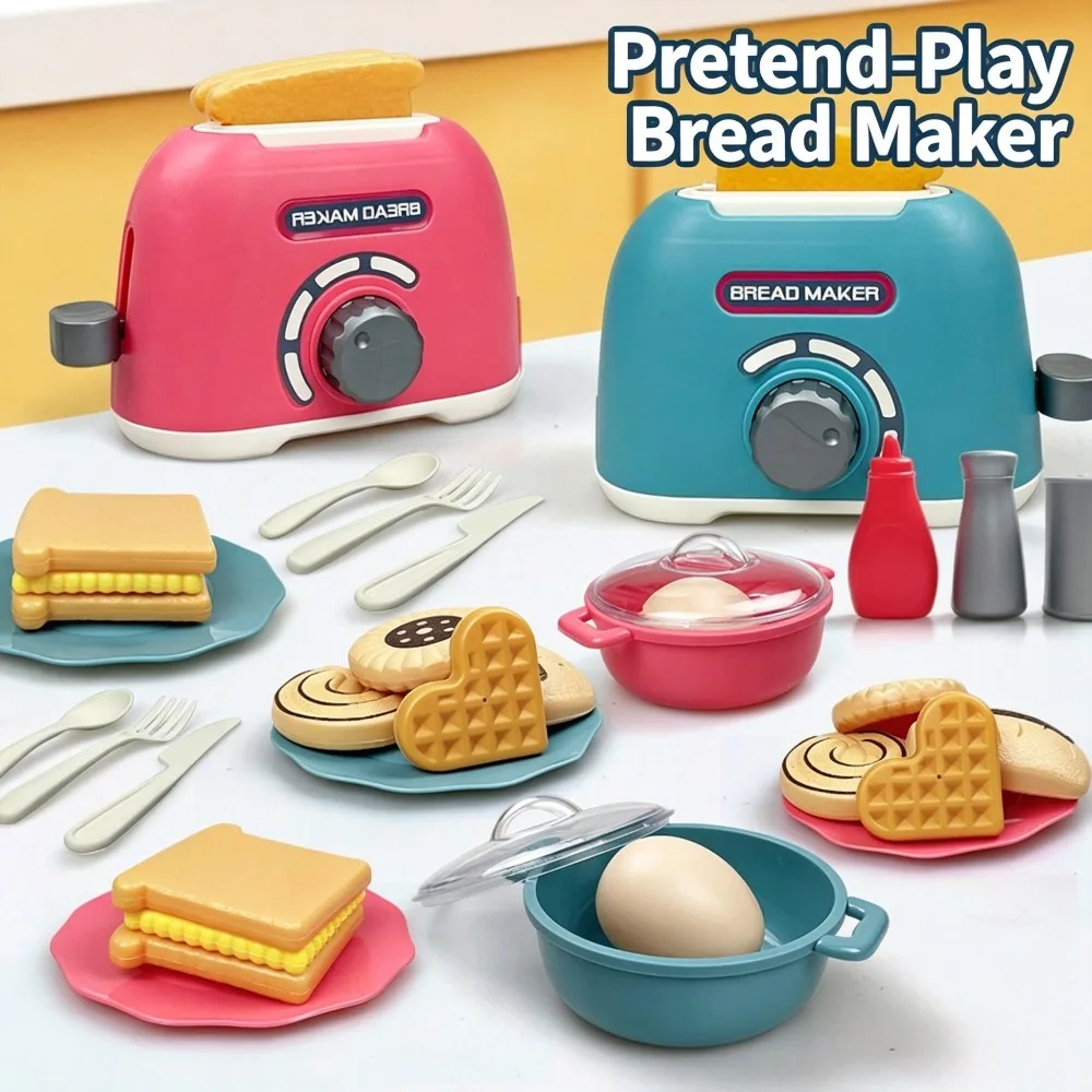 Kids Pretend Play Pop Up Toaster, Toy Bread Maker Toy, Random Color and Style, Back-to-school Season