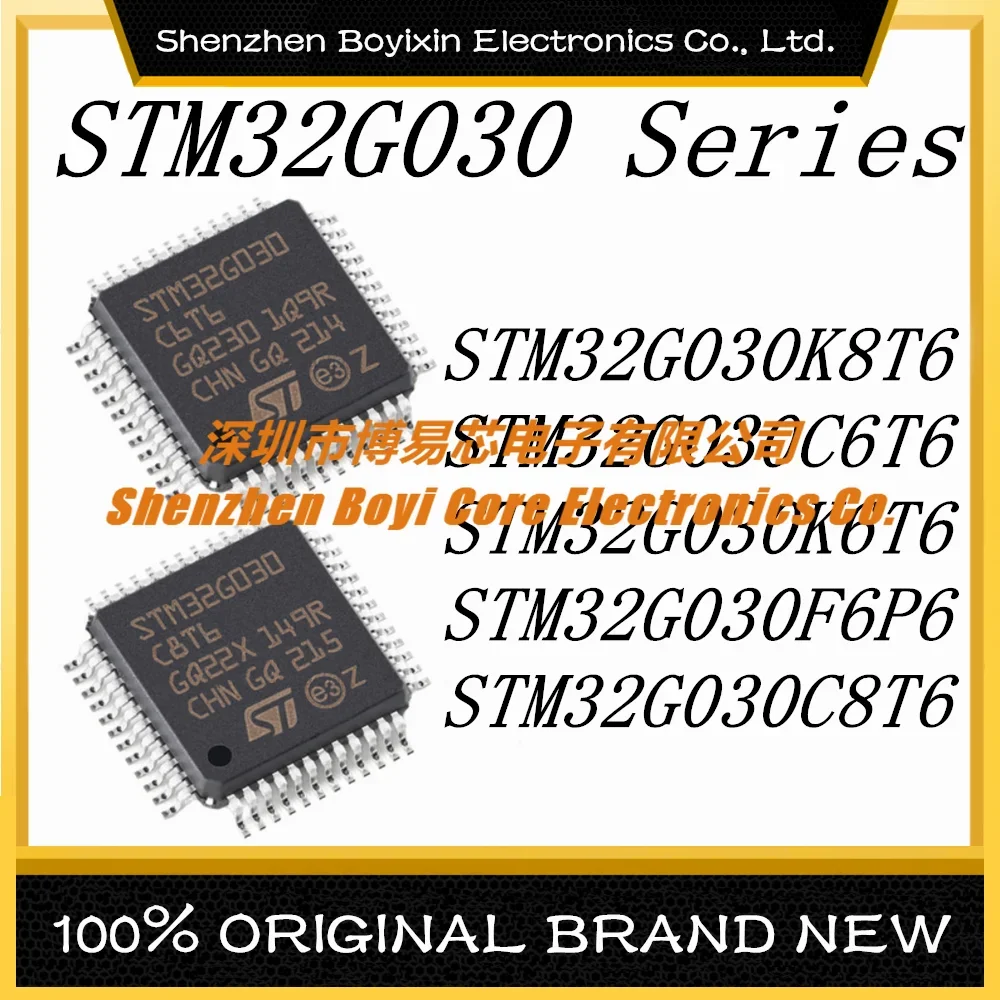 STM32G030C8T6 STM32G030F6P6 STM32G030K6T6 STM32G030C6T6 STM32G030K8T6 New