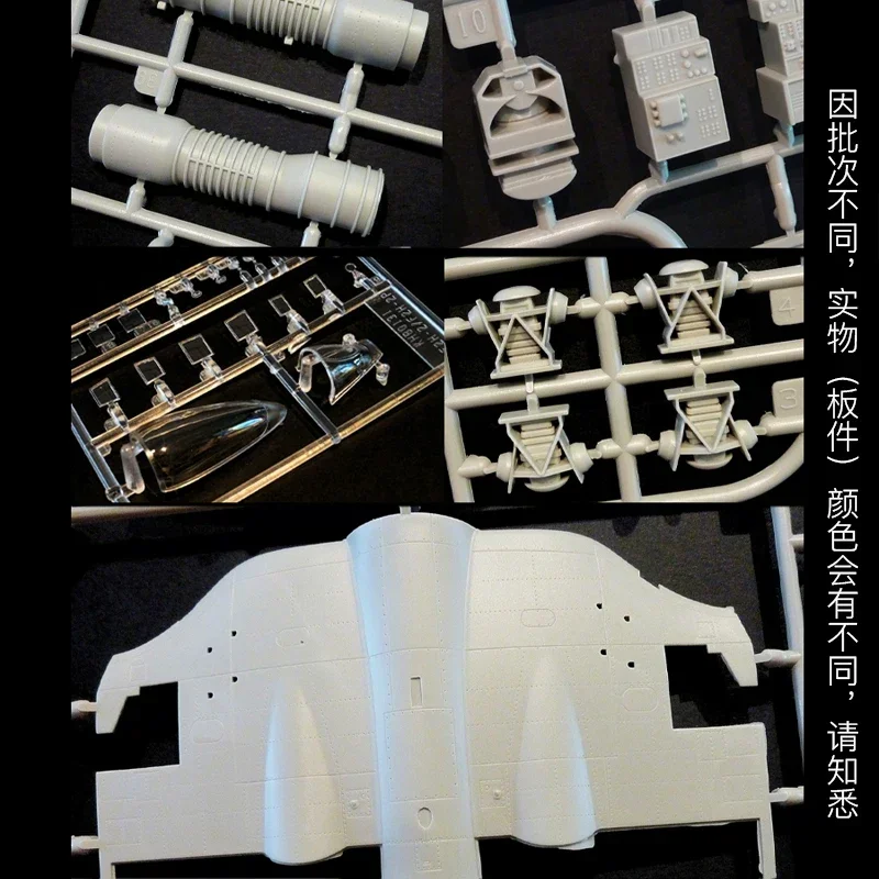 Kitty Hawk 1/48 model do składania KH80131 Amerykański myśliwiec pokładowy F2H-2 (P) Banshee - Zestaw modelarski samolotu