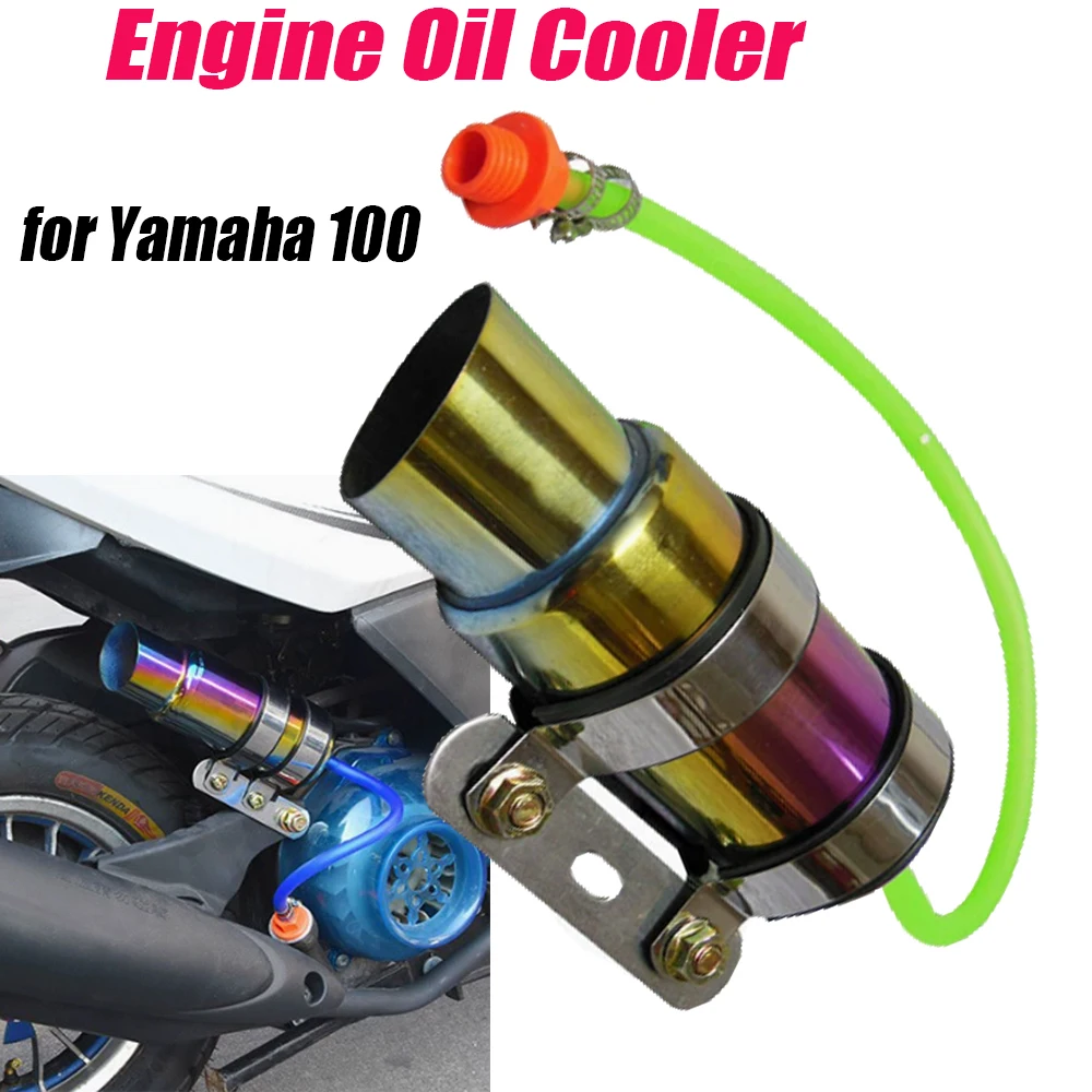 Oil Cooler for Motorcycles Aftermarket Parts for GY6 125 CG 125 for Yamaha 100 Product Name: Engine Oil Cooler Radiator