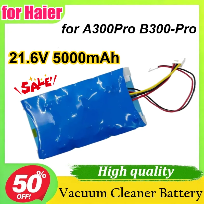 

Аккумулятор 21.6В 5000мАч для пылесоса-полотера Haier A300Pro B300-Pro